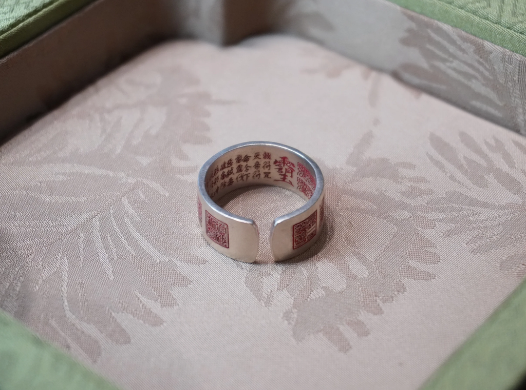 Silver Engraved Wisdom Ring | A Symbol of Strength and Harmony