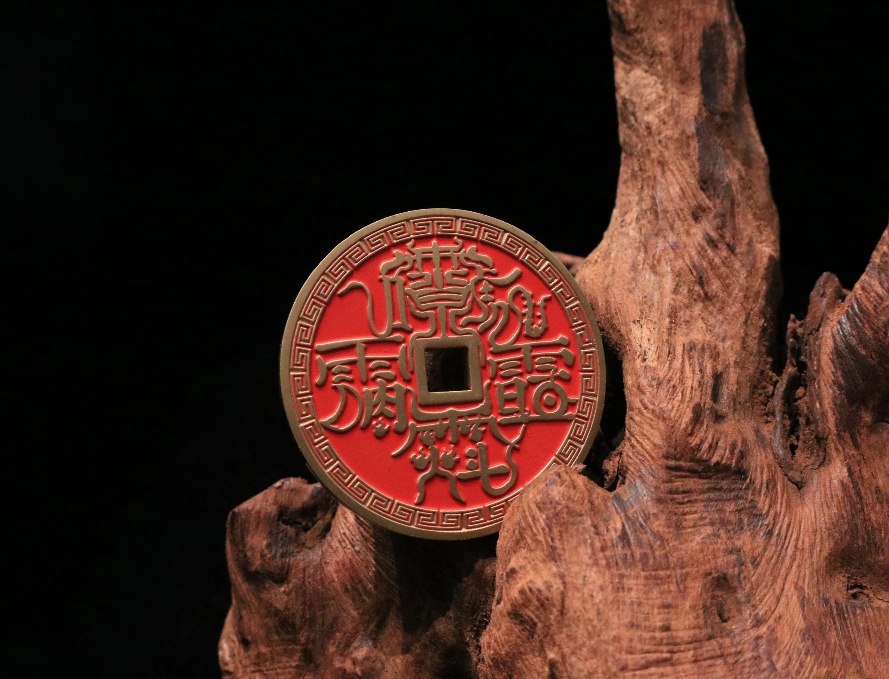 Brass Vermilion Amulet Pendant | A Symbol of Luck, Protection, and Prosperity