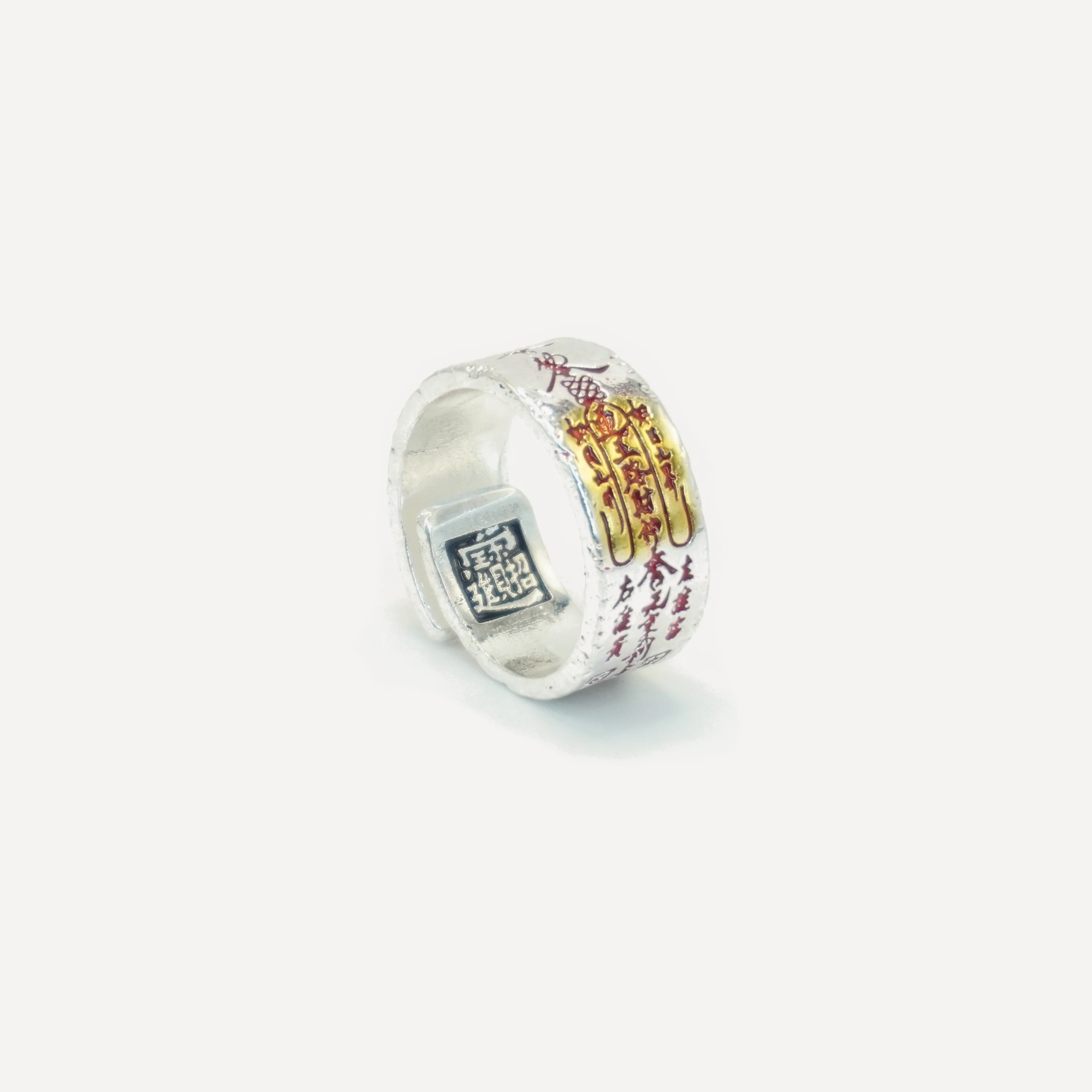 Silver Prosperity Ring | A Symbol of Good Luck and Blessings