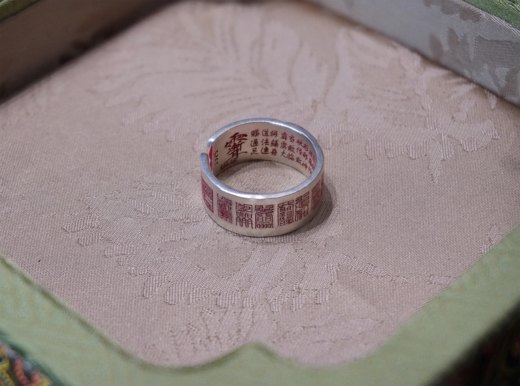 Silver Engraved Wisdom Ring | A Symbol of Strength and Harmony